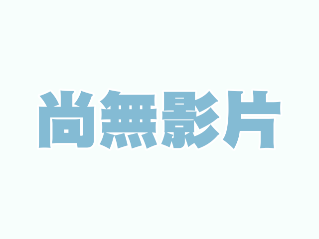 20190330桃園市莊敬國小第四屆美展作品欣賞暨得獎感言 pic